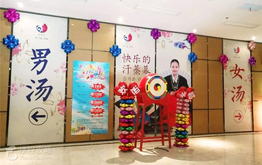 潮乐汇第 5 张图片