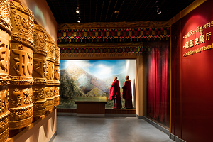 青海藏文化博物院