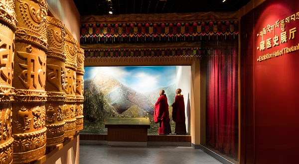 青海藏文化博物院