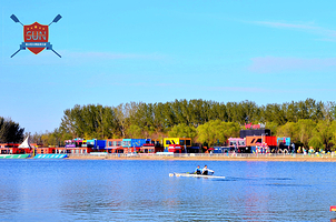 奥水阳光赛艇俱乐部