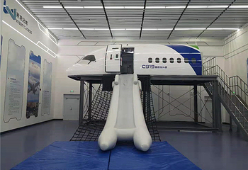 黑龙江省航空科普馆第 7 张图片
