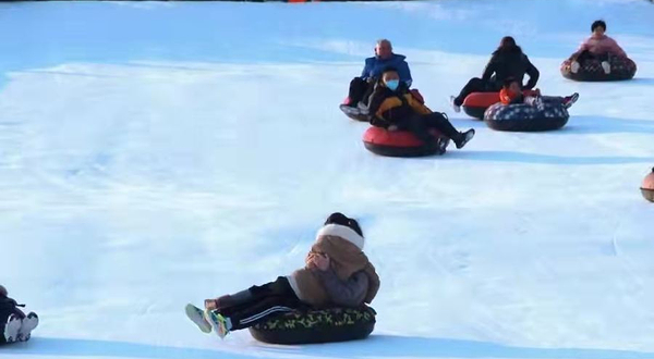 莲花湿地冰雪乐园