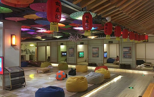 极乐汇汗蒸时代