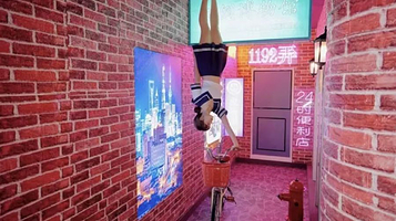 颠倒博物馆(金鹰购物中心店)