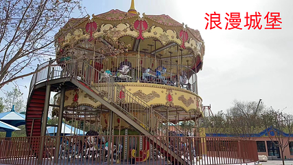 乌鲁木齐水上乐园欢乐世界第 12 张图片