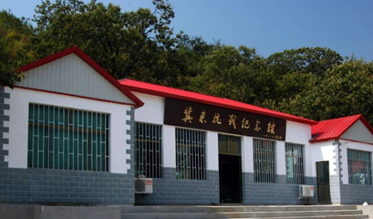 冀东抗战纪念馆第 1 张图片