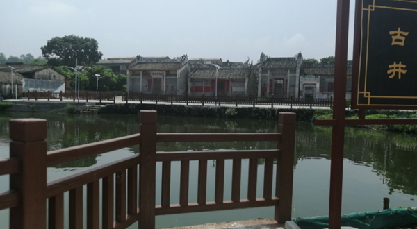 云浮大湾古民居建筑群