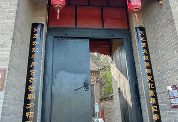广府古城第 99 张图片