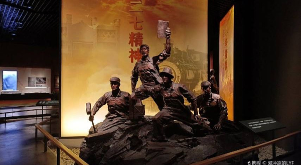 郑州二七纪念堂