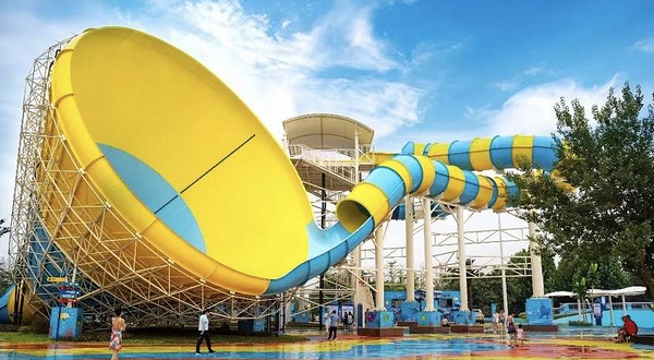 鹤壁热浪水世界