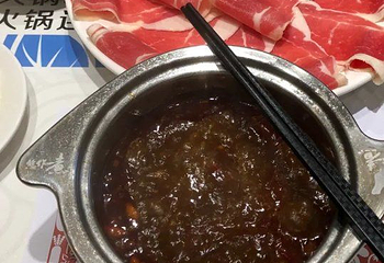 您作煮火锅(海拉尔店)第 10 张图片