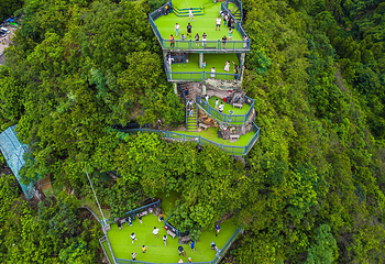 相公山景区第 50 张图片