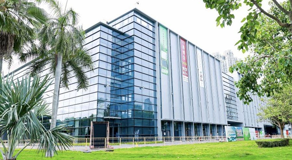 厦门国际会议展览中心-D馆