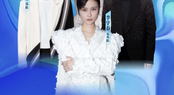 深圳 · 2025星动音雄演唱会-深圳站