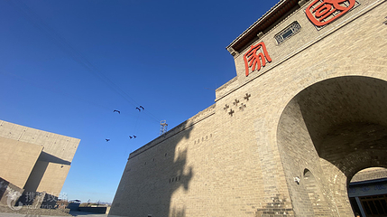燕云十六州·梦回蔚州第 6 张图片