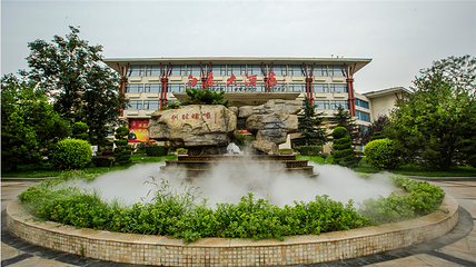 白鹿温泉第 33 张图片