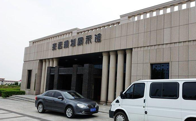 抚远市规划展示馆第 1 张图片