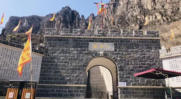 虹梯关古道景区