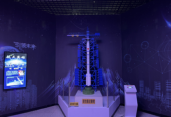 保定科技海洋中心第 17 张图片