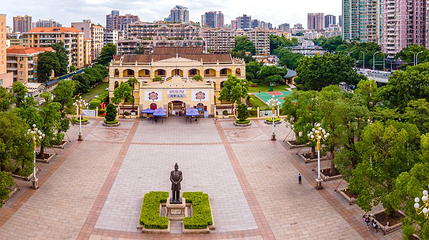 孙中山大元帅府纪念馆第 1 张图片