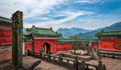 武当山风景区第 52 张图片