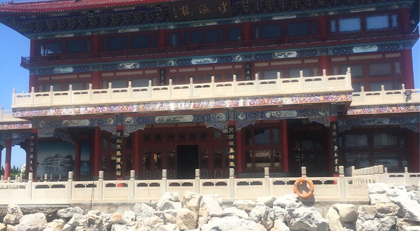 八仙过海景区-望瀛楼