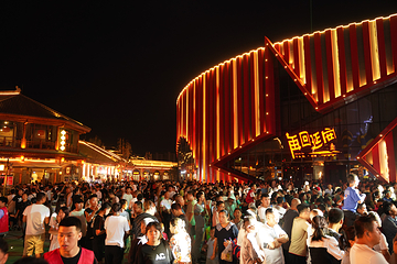 延安红街第 50 张图片