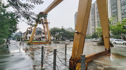 江门船厂户外博物馆(江门船厂旧址)第 1 张图片