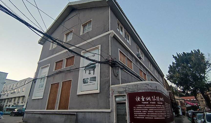 烟台钢琴博物馆第 1 张图片