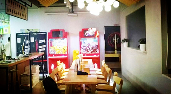 幻境密室逃脱+射箭(八佰伴店)