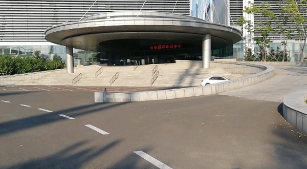 长春国际会议中心主会场