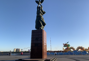黑龙江公园第 11 张图片