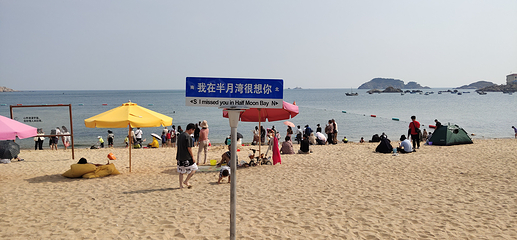 半月湾沙滩第 3 张图片