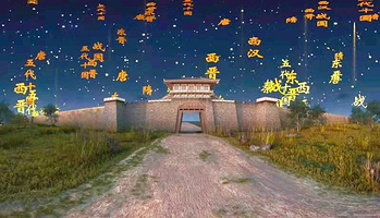 开封城墙《微梦·大梁门》