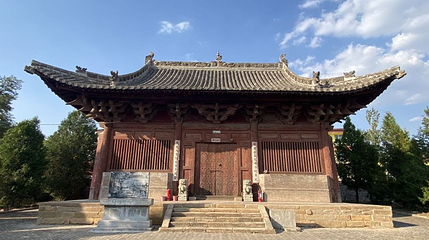 普照寺大殿第 1 张图片