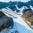 怀北国际滑雪场