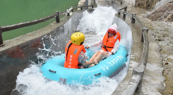 中国凉都·瀑布漂流