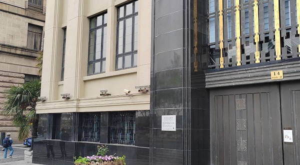 万国博览建筑群-交通银行旧址