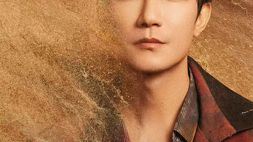 武汉 · 陈楚生“荒芜之境”2025巡回演唱会—武汉站