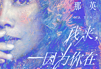 五粮液文化体育中心-综合体育馆第 9 张图片