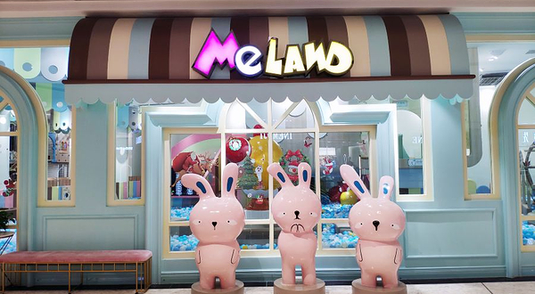 MELAND CLUB(悠方购物中心店)
