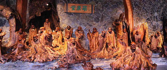 根宫佛国文化旅游区第 31 张图片