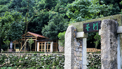 世间香境·七溪地第 32 张图片