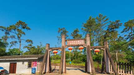 太平天国金田起义地址第 1 张图片