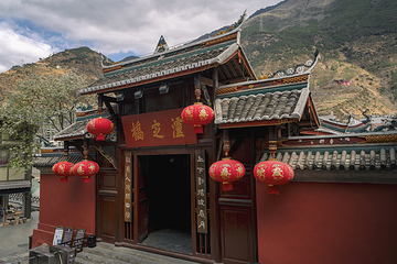 泸定桥景区第 20 张图片