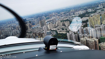 一诺航空飞行基地