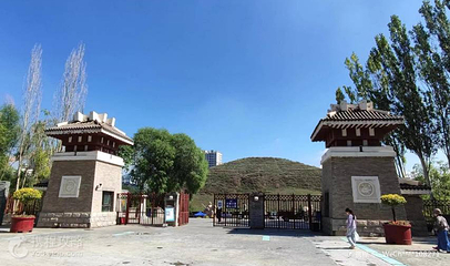 南凉虎台遗址公园第 5 张图片