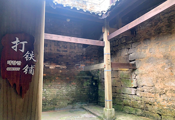 大水井古建筑群第 12 张图片