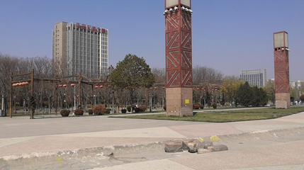 沙河市人民公园第 1 张图片