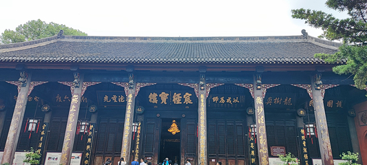 文殊院第 61 张图片